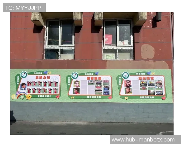 济宁学院足球队奋勇拼搏展现青春风采助力校园文化建设与体育发展