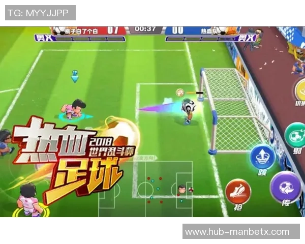 热血足球2修改攻略全面解析助你轻松提升游戏体验与技巧