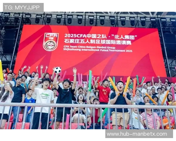 激情四溢的足球啦啦队加油口号让我们一起为胜利呐喊助威的热血时刻