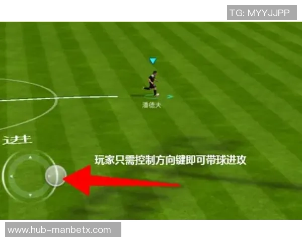 深入解析足球战术的多样性与实战应用技巧探讨